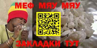 ALPHA PVP Кандалакша