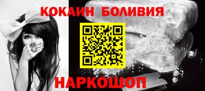 меф Камышлов