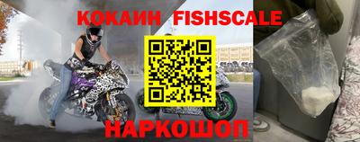 меф Камышлов