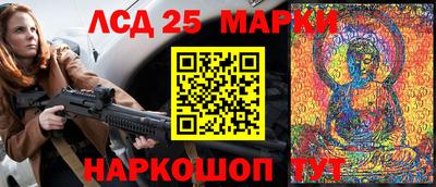 меф Камышлов