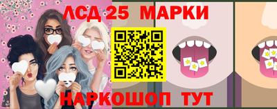 ALPHA PVP Кандалакша