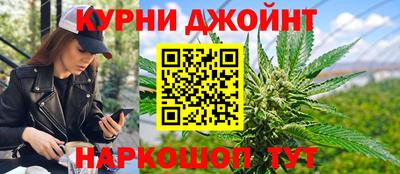 спайс Канаш