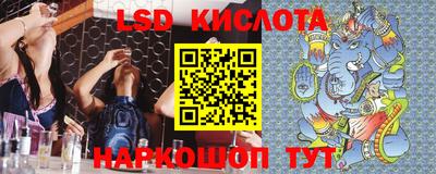 ALPHA PVP Кандалакша