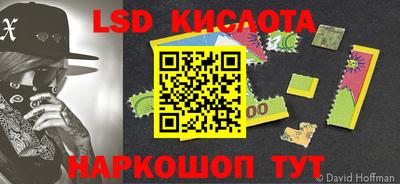меф Камышлов