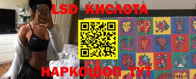меф Камышлов