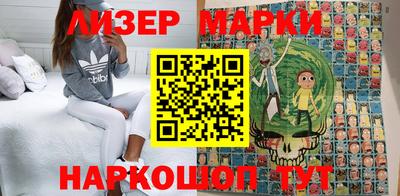 меф Камышлов