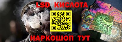 ALPHA PVP Кандалакша