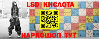 меф Камышлов