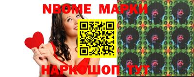 ALPHA PVP Кандалакша