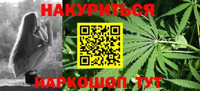меф Камышлов