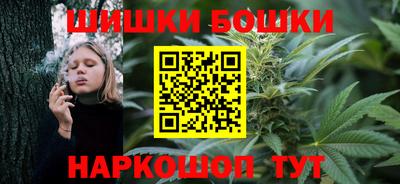 ALPHA PVP Кандалакша