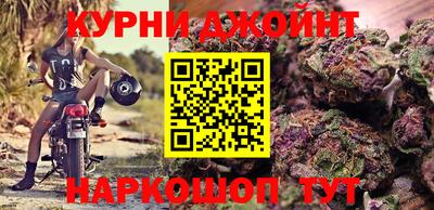 ALPHA PVP Кандалакша