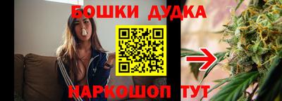 ALPHA PVP Кандалакша