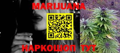ALPHA PVP Кандалакша