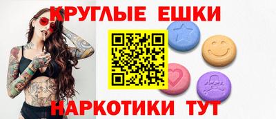 ALPHA PVP Кандалакша