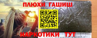 меф Камышлов