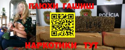 ALPHA PVP Кандалакша