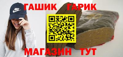 ALPHA PVP Кандалакша